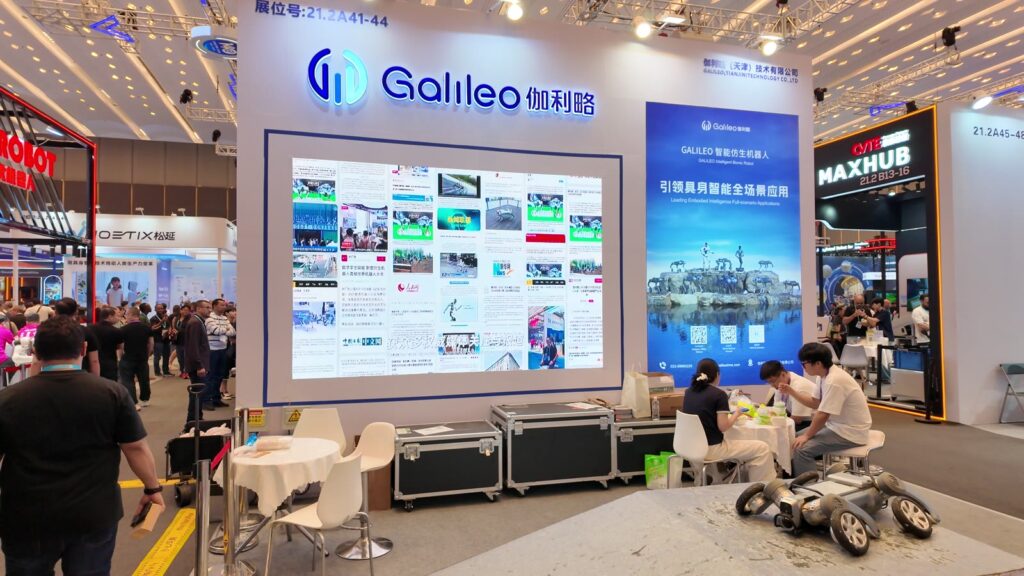伽利略(Galileo)のブース。四足・輪足ロボの企業